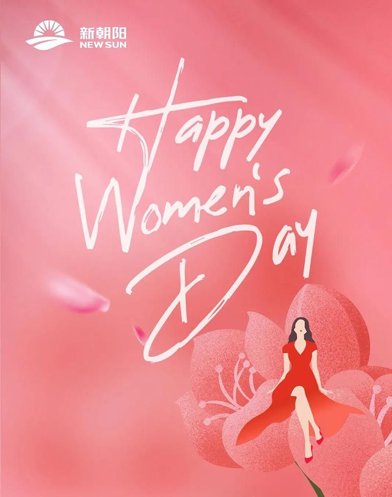 成都新朝陽3.8婦女節(jié)：綻放的“她力量”，展巾幗風采！