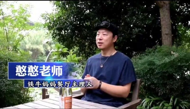 520健康植保日——擁抱綠色農(nóng)業(yè)，我們在行動