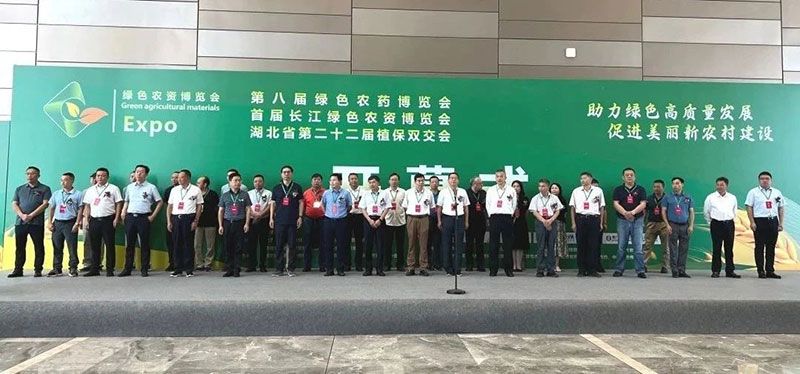 新朝陽(yáng)綠色生物科技亮相西部植?！半p交會(huì)”與第八屆綠色農(nóng)藥博覽會(huì)