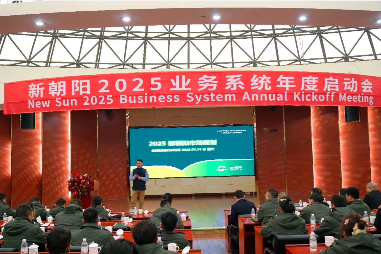 全球戰(zhàn)略與市場副總裁、中國區(qū)商務運營副總裁  李亞東