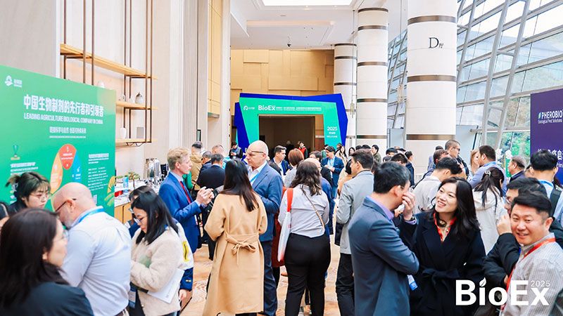 新朝陽亮相BioEx峰會：分享中國生物制劑創(chuàng)新與商業(yè)化經(jīng)驗，與行業(yè)共定義未來