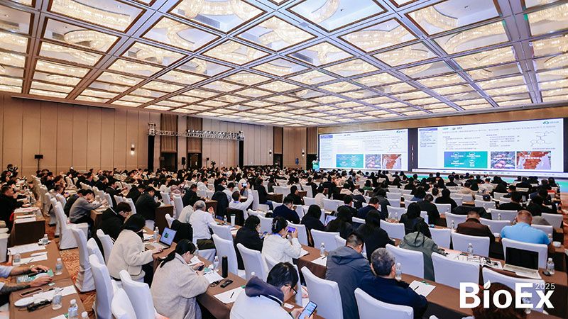 新朝陽亮相BioEx峰會：分享中國生物制劑創(chuàng)新與商業(yè)化經(jīng)驗，與行業(yè)共定義未來