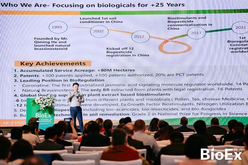 新朝陽亮相BioEx峰會：分享中國生物制劑創(chuàng)新與商業(yè)化經(jīng)驗，與行業(yè)共定義未來