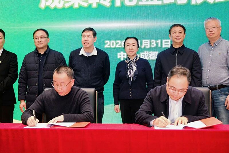 攜手高校深化產(chǎn)學(xué)研合作，賦能農(nóng)業(yè)高質(zhì)量發(fā)展